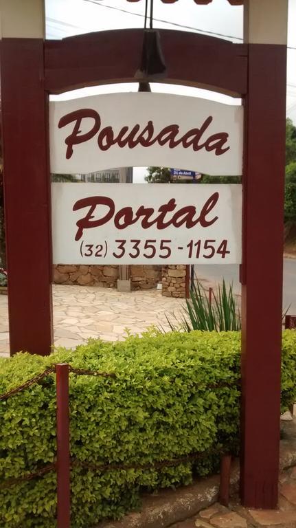 Pousada Portal Tiradentes Eksteriør billede